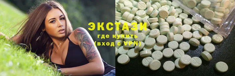 Ecstasy MDMA  даркнет сайт  Лесозаводск 